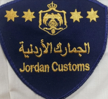 الجمارك تستكمل تطبيق جميع مراحل السوق الإلكتروني الآلي الجمارك تستكمل تطبيق جميع مراحل السوق الإلكتروني الآلي