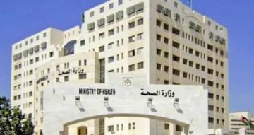 وزارة الصحة : اشتراطات مشددة لإعادة استخدام قوارير المياه وغرامات تصل إلى 5 آلاف دينار وزارة الصحة : اشتراطات مشددة لإعادة استخدام قوارير المياه وغرامات تصل إلى 5 آلاف دينار