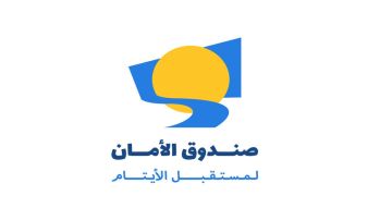 إطلاق حملة العودة للتعليم إطلاق حملة العودة للتعليم