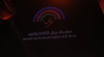 مهرجان جرش يطلق لأول مرة مسرح الهيبودروم 
