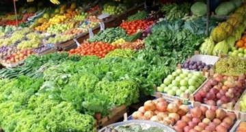 أسعار الخضار والفواكة في السوق المركزي أسعار الخضار والفواكة في السوق المركزي