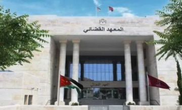 استحداث برامج دراسات عليا في المعهد القضائي استحداث برامج دراسات عليا في المعهد القضائي