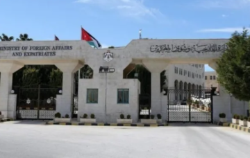 الأردن يشارك في مراسم تنصيب رئيسة جمهورية البيرو الأردن يشارك في مراسم تنصيب رئيسة جمهورية البيرو