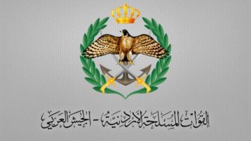اعتراض وإسقاط 5 صواريخ قادمة من إيران استهدفت المملكة اعتراض وإسقاط 5 صواريخ قادمة من إيران استهدفت المملكة