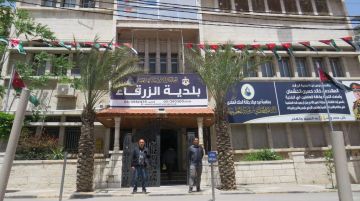 بلدية الزرقاء تمنح مهلة لتصويب رخص المهن حتى 15 آب دون إغلاقات بلدية الزرقاء تمنح مهلة لتصويب رخص المهن حتى 15 آب دون إغلاقات