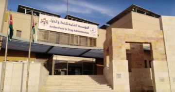 زراعة الأعيان تطلع على جهود مؤسسة الغذاء والدواء زراعة الأعيان تطلع على جهود مؤسسة الغذاء والدواء
