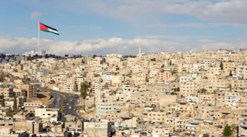 الأردن يشارك في اجتماع المشرفين على شؤون الفلسطينيين الأردن يشارك في اجتماع المشرفين على شؤون الفلسطينيين