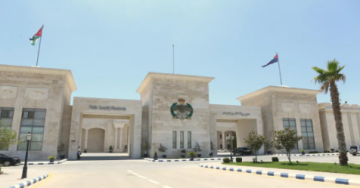 عاجل مدير الأمن العام يجري تنقلات وتعيينات لعدد من المدراء عاجل مدير الأمن العام يجري تنقلات وتعيينات لعدد من المدراء