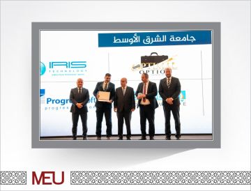 جامعة الشرق الأوسط تستعرض ابتكارات طلبتها في ختام مبادرة TechForward جامعة الشرق الأوسط تستعرض ابتكارات طلبتها في ختام مبادرة TechForward