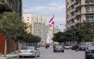 أ ف ب: لبنان سيشارك في المحادثات المقررة مع إسرائيل في روما
