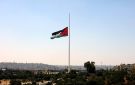 الجيش الأردني يعلن إسقاط 5 صواريخ إيرانية - jo