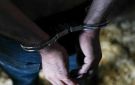 القبض على مشتبه به بقتل فتاة أميركية في إيرلندا - jo