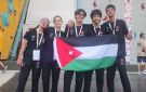 منتخب التسلق يشارك ببطولة العالم للشباب في إيطاليا - jo