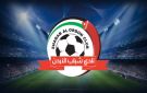 شباب الأردن يعتمد جهازه الفني والإداري والطبي