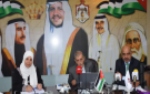 البطاينة: 30.4 نسبة إنجاز مشاريع موازنة مجلس محافظة إربد وخطة لرفعها قبل نهاية العام - jo