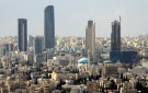 المنتدى الاقتصادي: بورصة عمان تبلغ مستويات لم تسجلها منذ ما يقارب عقدين