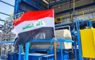 خسائر العراق تتجاوز 40 مليار دولار جراء تراجع الصادرات النفطية - jo