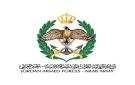 القوات المسلحة الأردنية تعترض 10صواريخ ومسيرات إيرانية دون خسائر بشرية