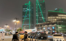 توازن الاسعار في السعودية يواصل الصمود عند مستوى 1.8 بالمئة