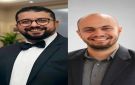 مهندسان أردنيان يحصلان على براءة اختراع في مجال السلامة الذكية لمركبات الهيدروجين