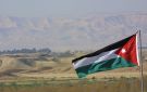 الأردن يعلن إسقاط 8 صواريخ إيرانية - jo
