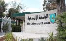 سؤال نيابي حول سفرات رئيس الجامعة الاردنية !! - jo