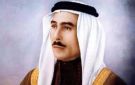 الذكرى الرابعة والخمسون لوفاة الملك طلال غدا - jo