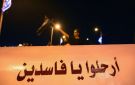 العراق يسترد 375 كيلوغراما من الذهب في قضية فساد - jo