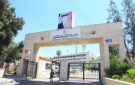 بدء استقبال طلبات الترشح لمدارس الملك عبدالله الثاني للتميز وبرنامج التسريع الأكاديمي