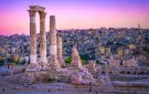 أجواء صيفية حتى الخميس وحارة الجمعة - jo