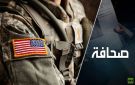 البنتاغون يحشد مزيدا من طائراته العسكرية لضرب إيران