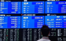 الأسهم الآسيوية تتعافى بعد يومين من الخسائر - jo
