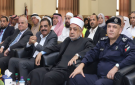 افتتاح ملتقى الوعظ والإرشاد واليوم الخيري والطبي بالرصيفة