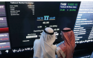 مكاسب قوية لمؤشر تاسي بدعم من نتائج الشركات القيادية