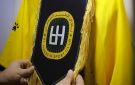 الحسين إلى أوزباكستان .. ! - jo