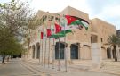قضية الرشوة لمدير في امانة عمان ب ٤٠ الفا تنتقل الى محكمة الجنايات و رم تنشر التفاصيل - jo