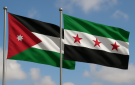 مجلس رجال الأعمال السوري الأردني: التسهيلات الجديدة للمستثمرين تعزز التعاون الاقتصادي