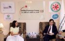 أساري: الأردن منصة اقتصادية ولوجستية تجذب الاستثمارات - jo
