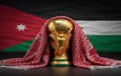 الأردن يربط المونديال بالترويج السياحي بجهود وطنية مشتركة