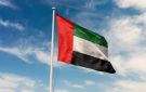 الإمارات تدين بشدة الهجوم العدواني على الأردن - jo
