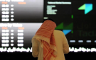 ضغوط بيعية تلاحق مؤشر الاسهم السعودية وسط ترقب المستثمرين