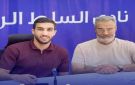 أحمد ياسين يعود إلى نادي السلط