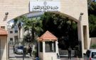 اعتماد مدارس في تربية البادية الجنوبية ضمن برنامج المدارس الصحية - jo