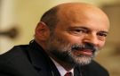 الرزاز يشيد بمبادرة عجائب الأردن السبع: مستعد لتقديم ما يمكن