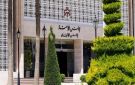 خارجية الأعيان تدين الاعتداءات الإيرانية المتكررة