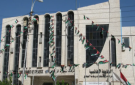 صادرات الزرقاء التجارية تبلغ نحو 21 مليون دينار في حزيران