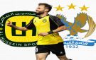 بين الفيصلي والحسين .. صيصا يحسم وجهته!!