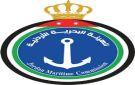 العساسلة مديرا عاما للهيئة البحرية