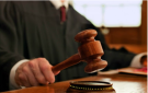 توقيف شخص احتال على دائرة الاراضي والمساحة