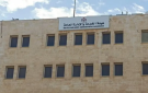 هيئة الخدمة: عقد اختبارات تنافسية إلكترونية في جامعتين حكوميتين